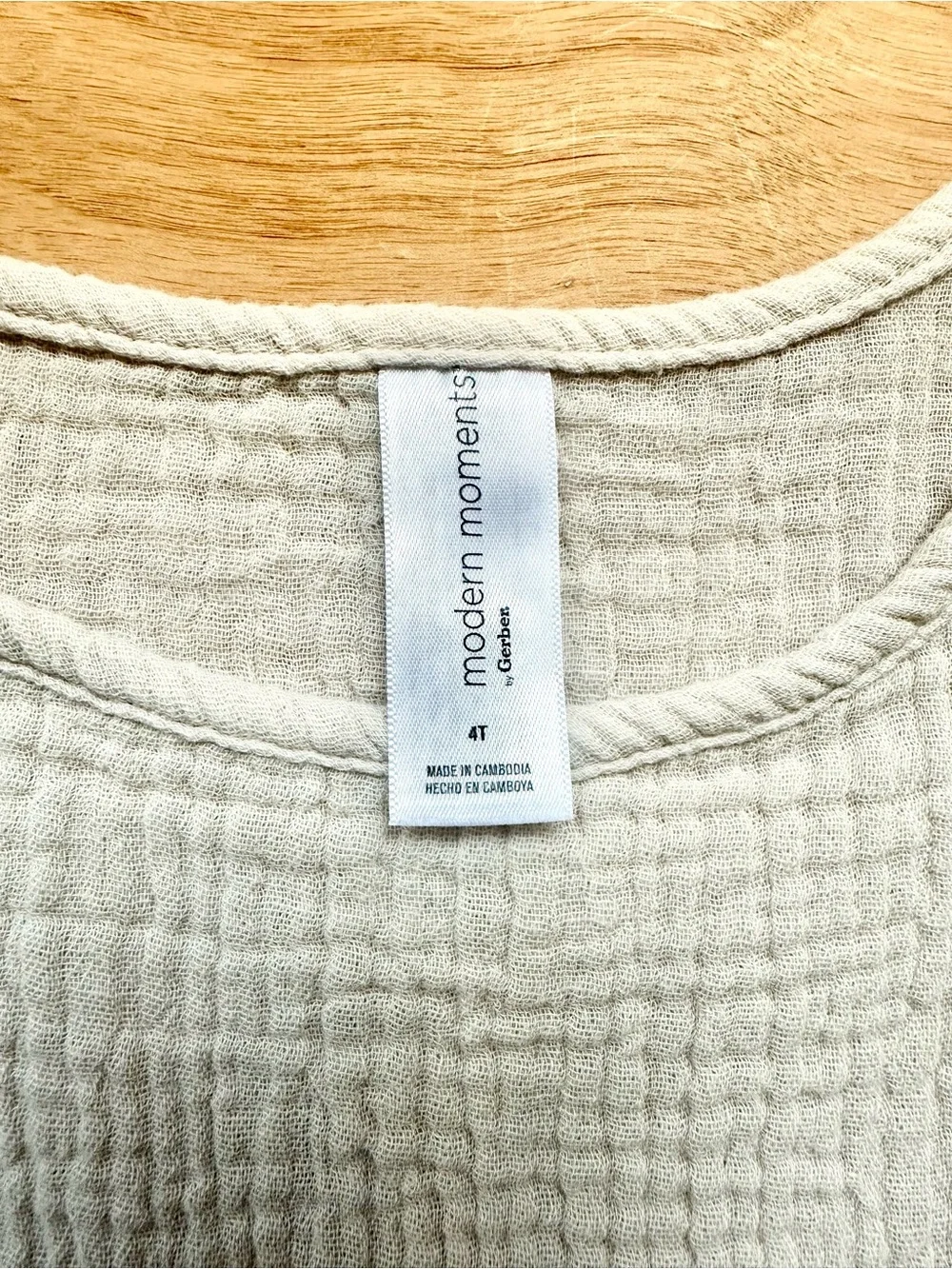 Modern Moments by Gerber 4T Organic Cotton Gauze Matching Cream Muslin Set